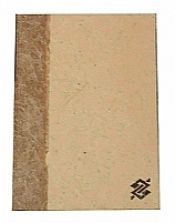 CADERNO PAPEL RECICLADO